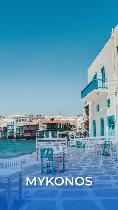 Atenas-3.jpg